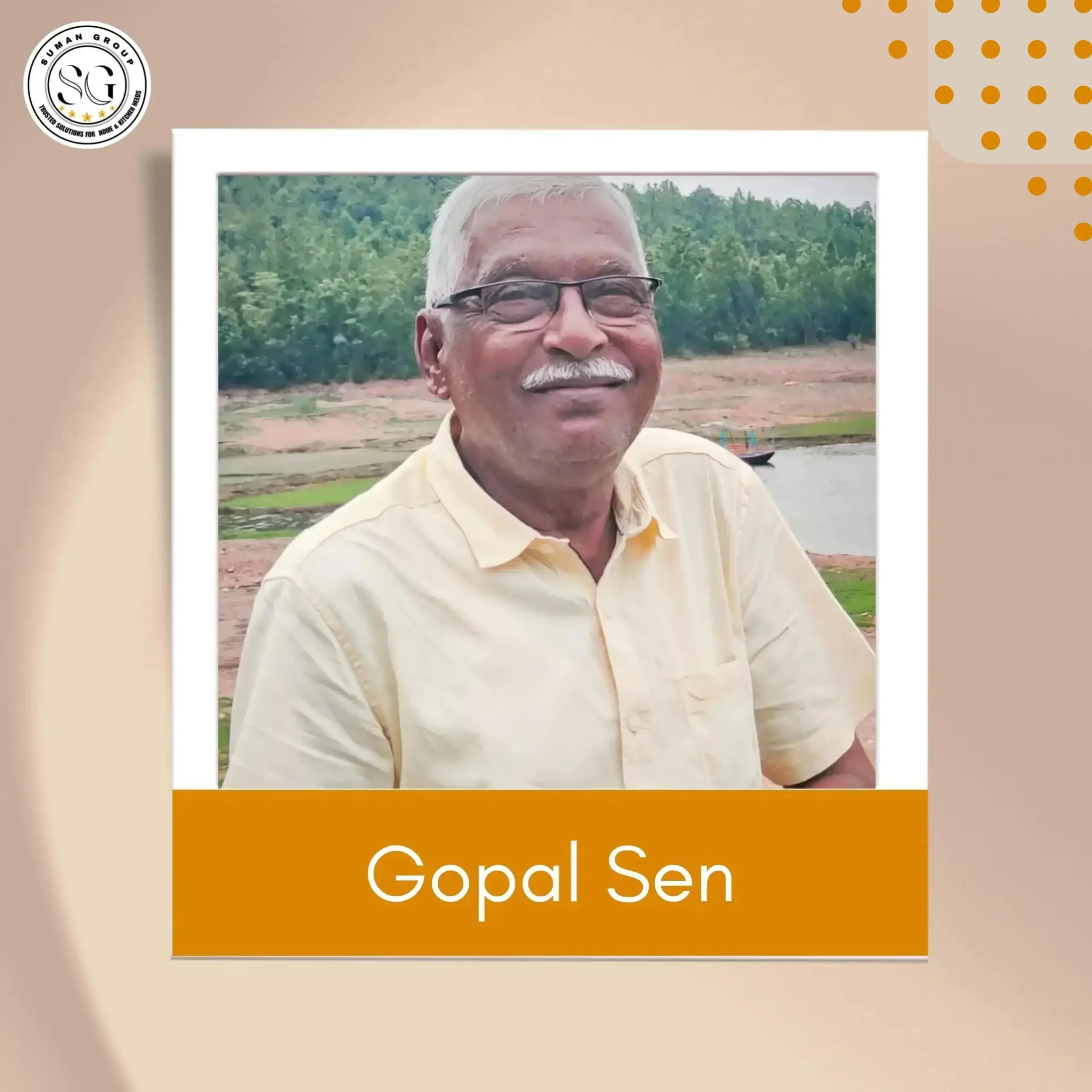 Gopal Sen